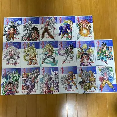 $368 • Buy Dragon Ball AF Doujinshi Set Vol.1 To Vol.17 DBAF