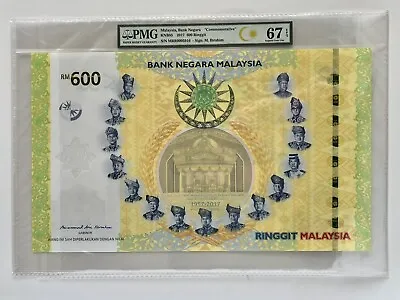 MALAYSIA 600 RINGGIT KNB85 Commemorative 60th Independence RM600 PMG 67 EPQ • $8800