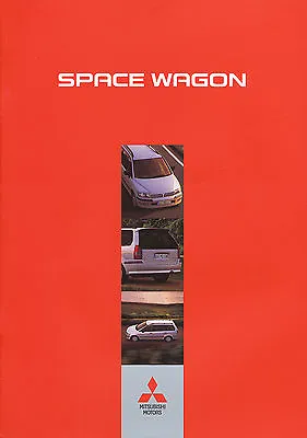 2003 Mitsubishi Space Wagon Prospekt 4/03 Brochure Brochure Catalog • $10.62