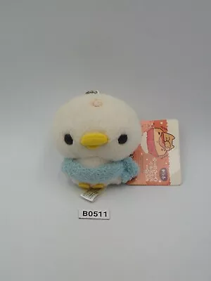 Kamonohashi B0511 Kamo White Duck San-x Keychain Mascot Plush 3  Toy Doll Japan • $11.04