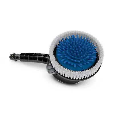 Karcher Car & Bike Rotary Wash Brush WB 130 - With Microfibre Head K2644287 • £39.50