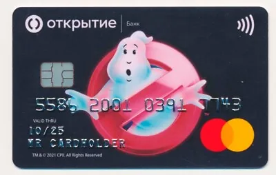 Russia Otkritie Bank Ghostbusters Sample Mastercard Bank Card • $9.90