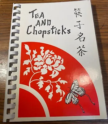 Recipes Tea And Chopsticks: Desert Jade Junior Women's Club Phoenix 1990 New • $34.26