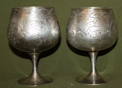  Vintage EPNS Floral Engraved Silver Plated Set 2 Goblets • $93.56