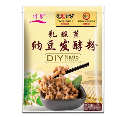 2 Bags Bacillus Natto For DIY Natto Enzyme Spore Starter Fermentation Powder • $14.96