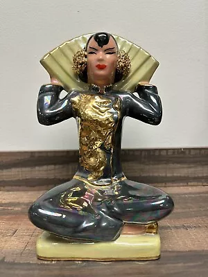 Vintage Asian Ceramic Woman Sitting With Fan Dragon Shirt Vase MCM • $50