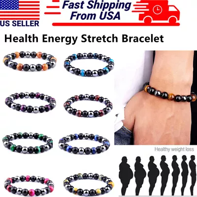 Energy Healing Stretch Bracelet 8mm Triple Protection Natural Stone For MenWomen • $3.49