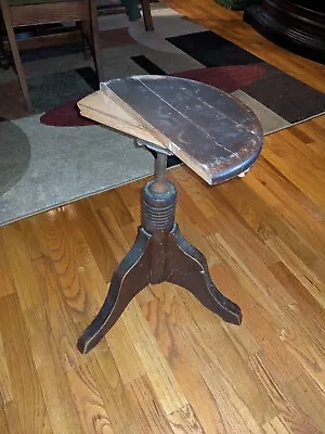 $49.95 • Buy VINTAGE VICTORIAN ORNATE ADJUSTABLE PIANO STOOL Seat Swivel READ