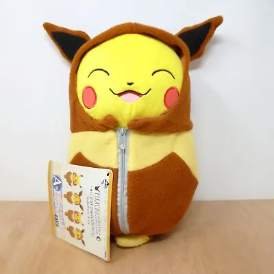 Official Pokemon Banpresto 2015 Pikachu Eevee Nebukuro Plush Soft Toy Japan 12  • £19.99