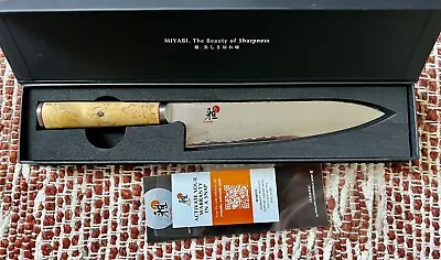 Japanese Knife • $260