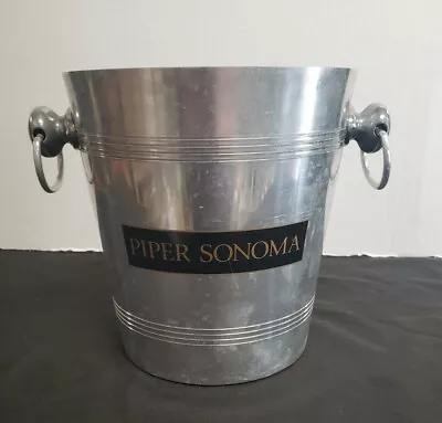 Vintage Vogalu Aluminum Ice Bucket 8  With Ring Handles • $19.95