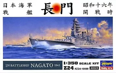 Hasegawa 40024 Battleship Nagato 1:350 Scale Kit • $289.99