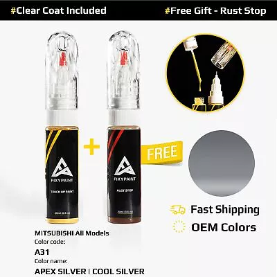 Car Touch Up Paint For MITSUBISHI All Models Code: A31 APEX SILVER | COOL SILVER • $23.99