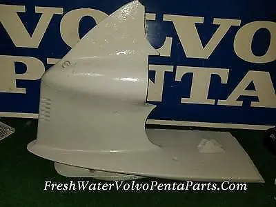 Volvo Penta Dp-a Dp-c 290dp Lower Gear Housing 854051 Duoprop 1.95 2.30 1.78 • $199