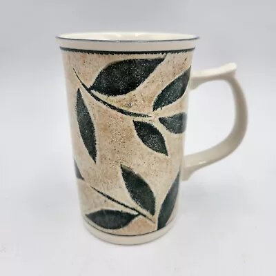 Mikasa Intaglio CAA06 Nature's Song Coffee Cappuccino Mug Cup 4.75 Inch • $8.95