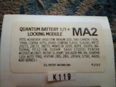 Quantum MA2 Locking Module For Battery 1 / 1+ • $10