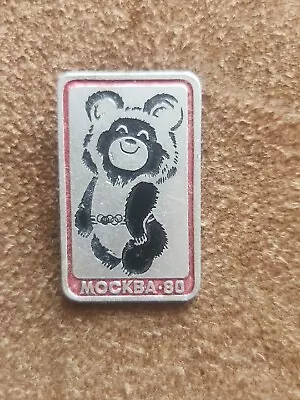 MOCKBA 80 Misha Bear Olympic Pin Badge RARE Moscow 1980 USSR Soviet Union • $21