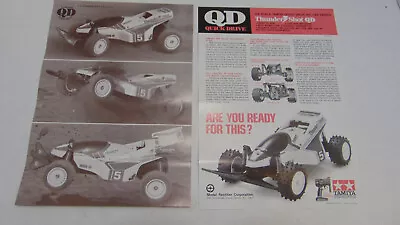 Vintage Tamiya 2-Sided QD Thundershot Vehicle Poster  (2 Pcs) NOS Made In Japan • $12.95