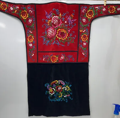 Old Original Exotic Chinese Miao People's Hand Embroidery Batik Baby Carrier • $99