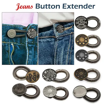 Jeans Buttons Waist Extender DIY For Trousers Jacket And Coats Pants Skirts 17mm • £2.29