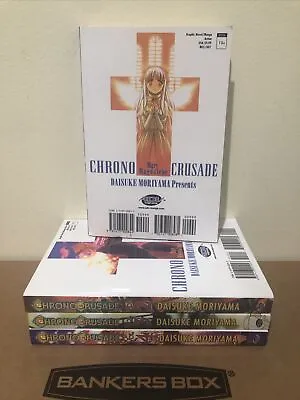 CHRONO CRUSADE Daisuke Moriyama Vol 1-4 Manga Books (ENGLISH) 1ST PRINT • $59.95