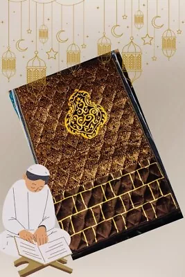 Extra Cushioned Prayer Mats Thick Padded Muslim Janamaz Non Slip 80 X 120cm • £13.99