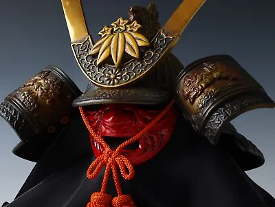 Japanese Vintage Middle Samurai Helmet -Yoshitsune Kabuto- With A Mask Tsushima • $303.18