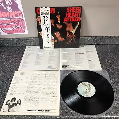 Lp Vinyl Queen Album Sheer Heart Attack  P-65522 Japan Press 1975 Ex/ex+ • £54.99