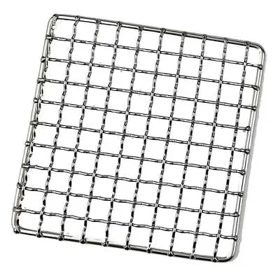 £8.05 • Buy Stainless Steel Grill Net,   Wire Mesh Griddle, Outdoor Grill