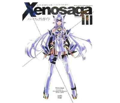 JAPAN Xenosaga III Also Sprach Zarathustra Perfect Guide Oop • £19.45