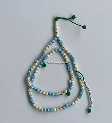 100 Multi Coloured Prayer Beads Tesbih Muslim Tasbih Ramadan Dhikr • £4