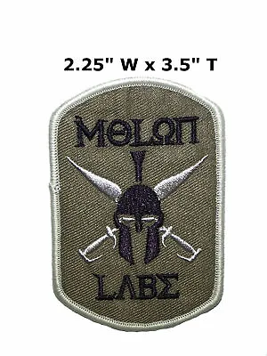 Molon Labe Patch Embroidered Iron-On Applique Spartan Helmet Military • $4.50