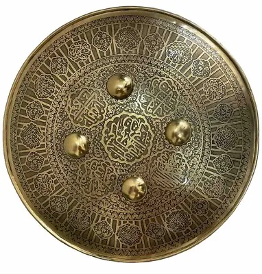 Marshal Art/sikh Battle Ready Steel Metal Shield 16” With Engraved Carvings • $100