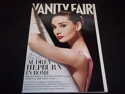 2013 May Vanity Fair Magazine - Audrey Hepburn -  Fashion Issue Cover - D 2099 • $23.99