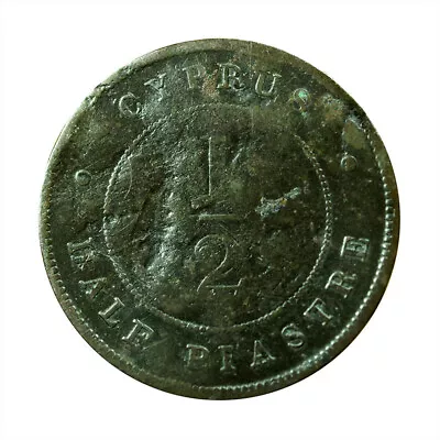 Cyprus Coin 1/2 Piastre 1890 Queen Victoria KM#2 High Collectable 00450 • $49.99