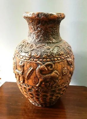 Mid Century WGP JASBA Large Vase ANTIK Range Animal Relief 1521/45 • £68