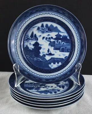 MOTTAHEDEH Blue Canton 6-7/8  Bread & Butter Plate Blue & White China • $38.40