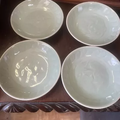 4 Lillian Vernon Celadon Green Koi Fish Vintage Sauce  Bowl Gold Fish • $19.99