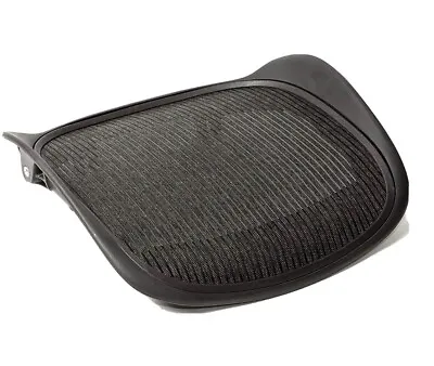 NEW Authentic Herman Miller AERON Chair Replacement Mesh Seat Pan Size B • $395