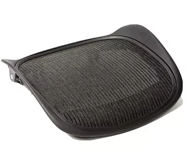 NEW Authentic Herman Miller AERON Chair Replacement Mesh Seat Pan Size C • $395