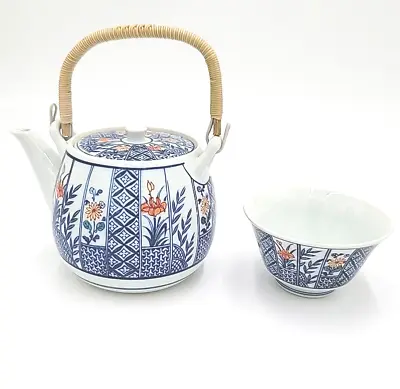 VTG Japanese Porcelain Floral Teapot SET  Rattan Handle Bl/Wh/Or  Kanji MCM • $19.99