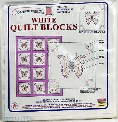 NEW 1990s JDNA Butterfly 283 Set 6 Stamped Quilt Blocks Kit 18x18 Vintage 13505 • $30