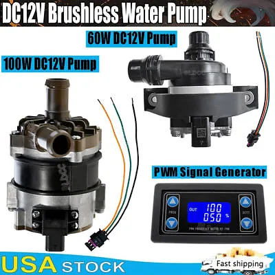 Brushless Circulation Water Pump 60W 100W 12V DC Large-flow PWM Intercooler Pump • $11.99