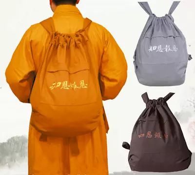 High Quality Buddhist Shaolin Monk Backpack Zen Meditation Bag Embroidery • $21.89