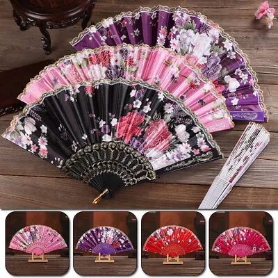 Vintage Lace Folding Fan Flower Hand Held Fans Dance Fan Wedding Party Props • $2.60