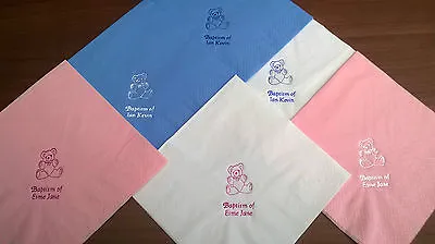 £19 • Buy 50 X Personalised Baptism / Christening 2ply Buffet Napkins Serviettes