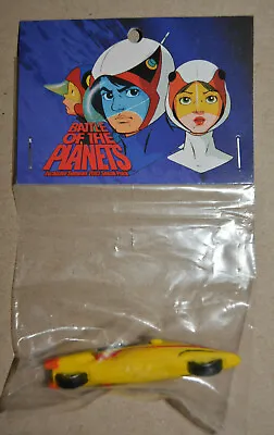 Battle Of The Planets G-force Princess Galacticycle Diamond Select Sdcc Promo • $19.99