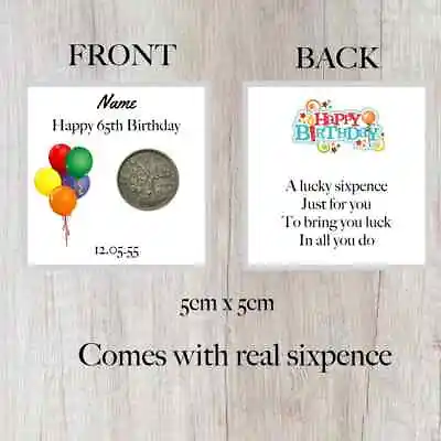 Personalised Lucky Sixpence 65th Birthday Token - Gift - Balloon Design 1959 • £3.49