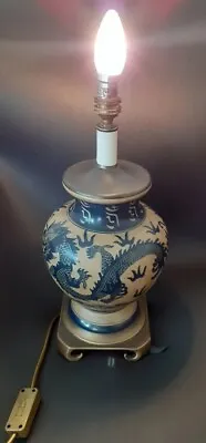 £165 • Buy Chinese Oriental Porcelain Dragon Lamp Table Light Famille Noire
