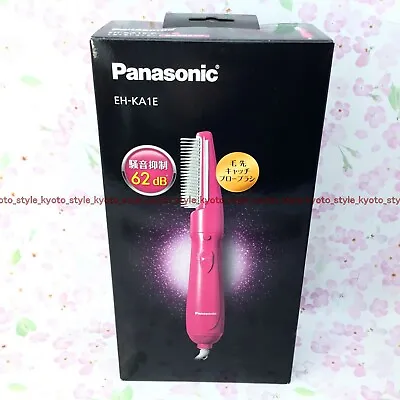 £47.09 • Buy Panasonic EH-KA1E-P Hot Air Brush Low Noise With Straight Comb AC100V 06694JAPAN